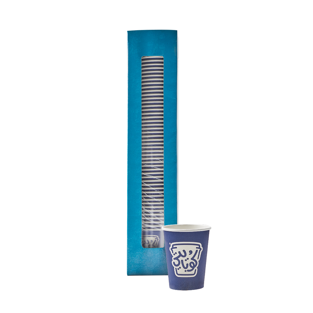 50 Paper Cups - 9 OZ
