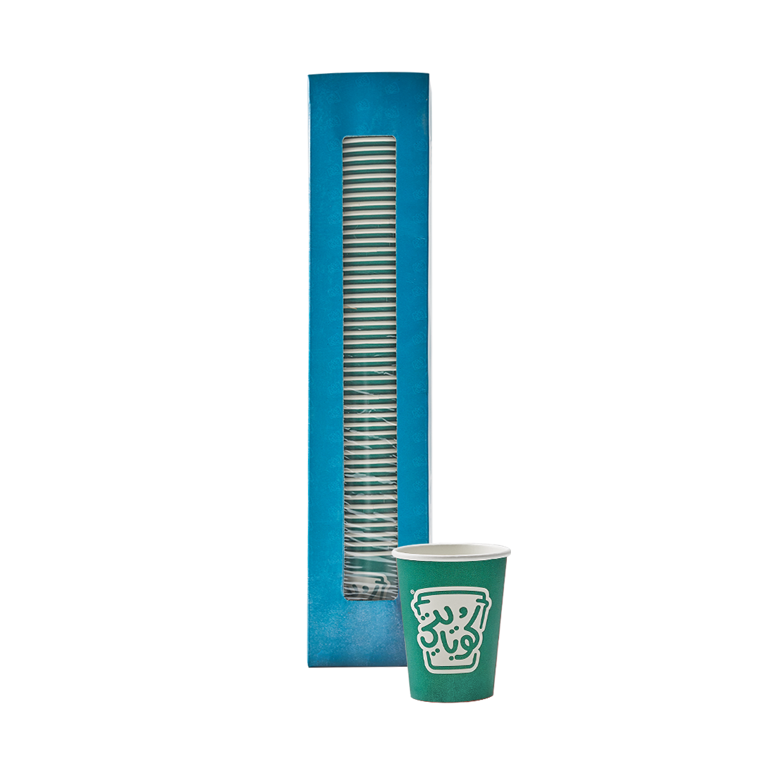 50 Paper Cups - 9 OZ