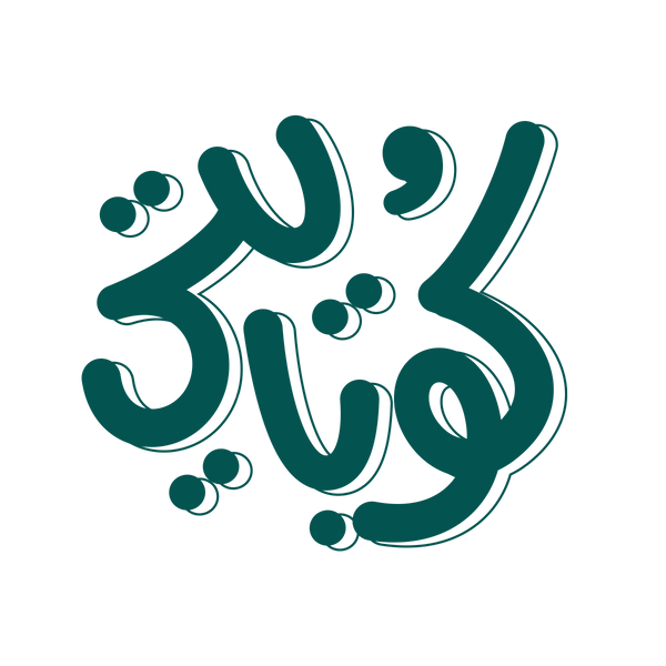 Kobayti - Mena