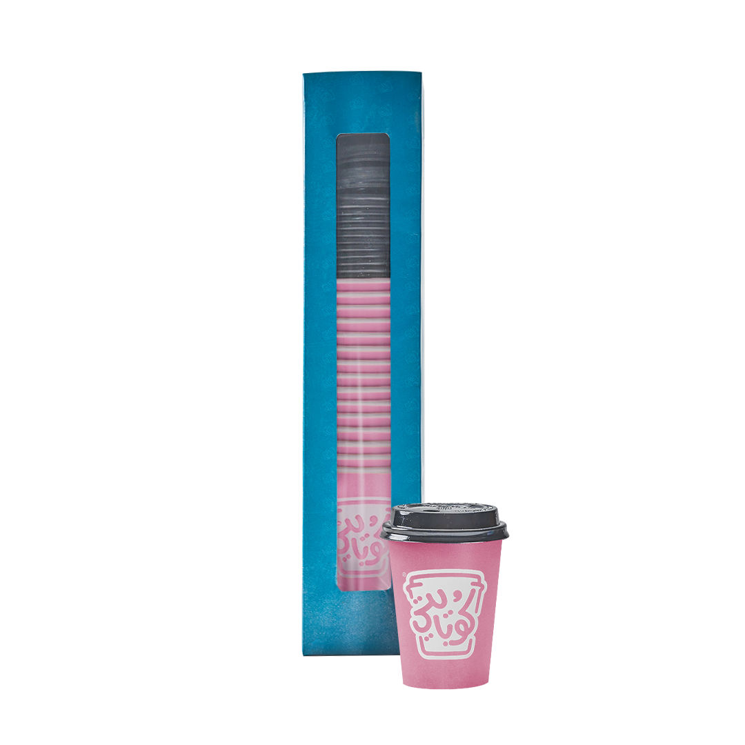 20 Paper Cups with Lids - 12 OZ