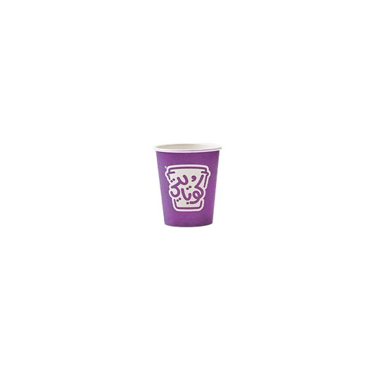 50 Paper Cups - 7 OZ