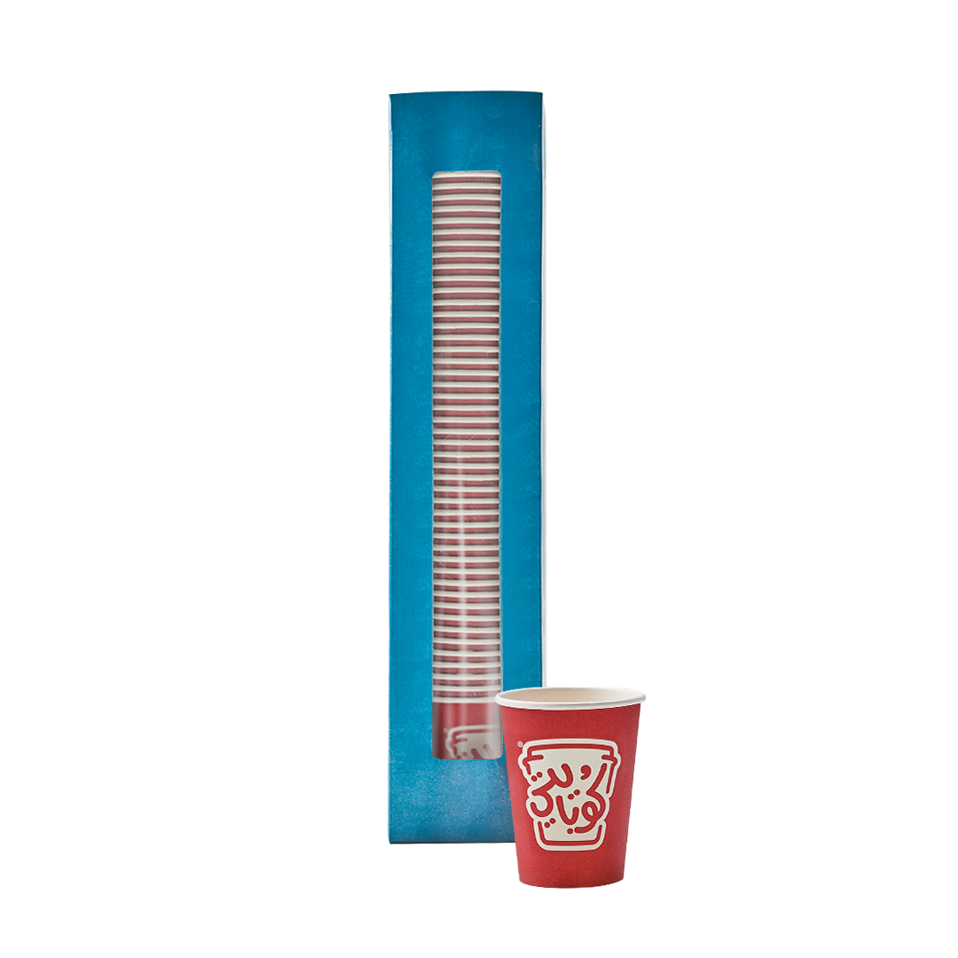 50 Paper Cups - 9 OZ