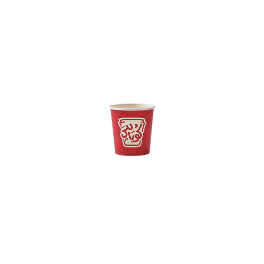 50 Paper Cups - 4 OZ
