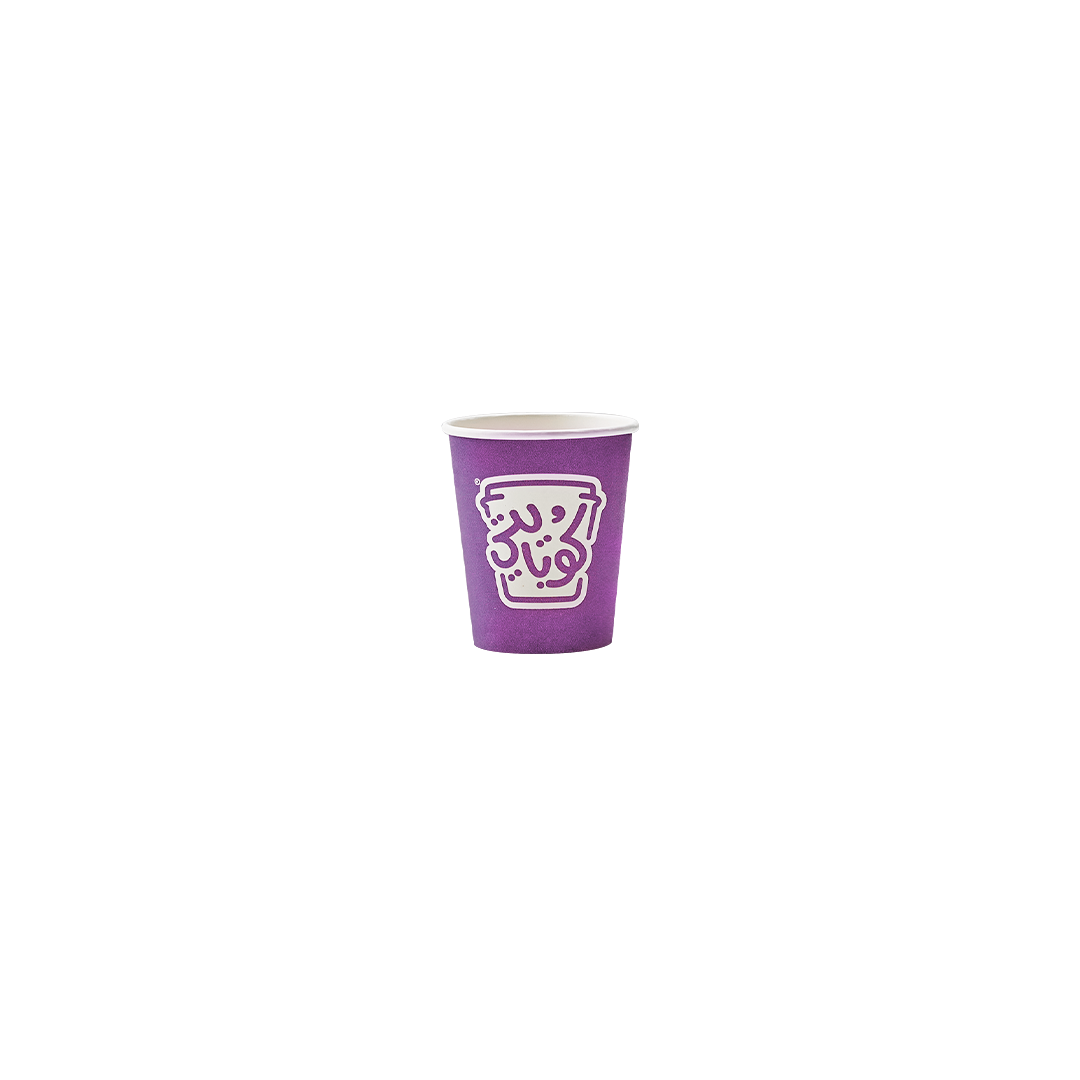 50 Paper Cups - 7 OZ