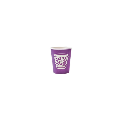 50 Paper Cups - 7 OZ