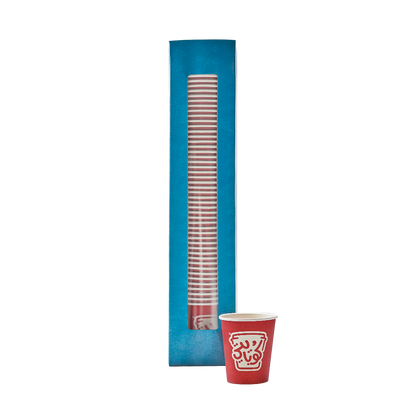 50 Paper Cups - 7 OZ