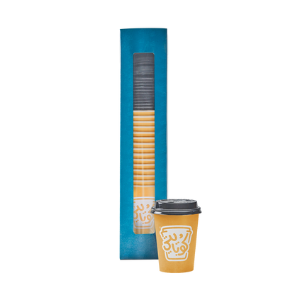 20 Paper Cups with Lids - 12 OZ